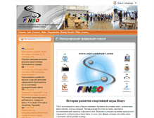 Tablet Screenshot of novussport.org